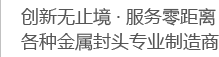 蜜桃APP在线打开