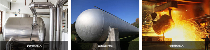 蜜桃APP在线打开产品应用领域